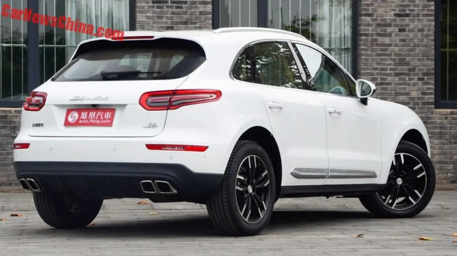 Zotye SR9 