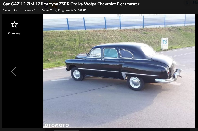 gaz 12 zim na sprzedaż 