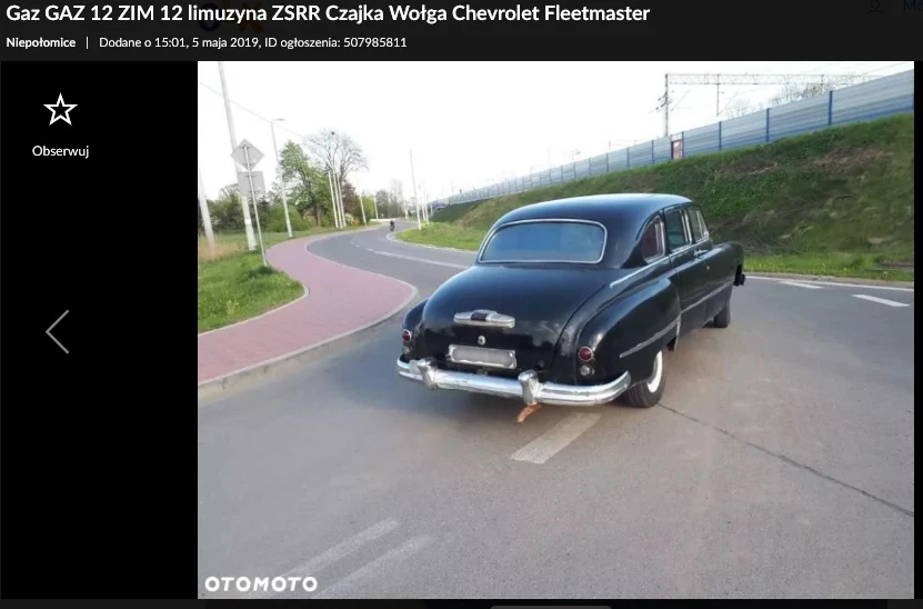 gaz 12 zim na sprzedaż 