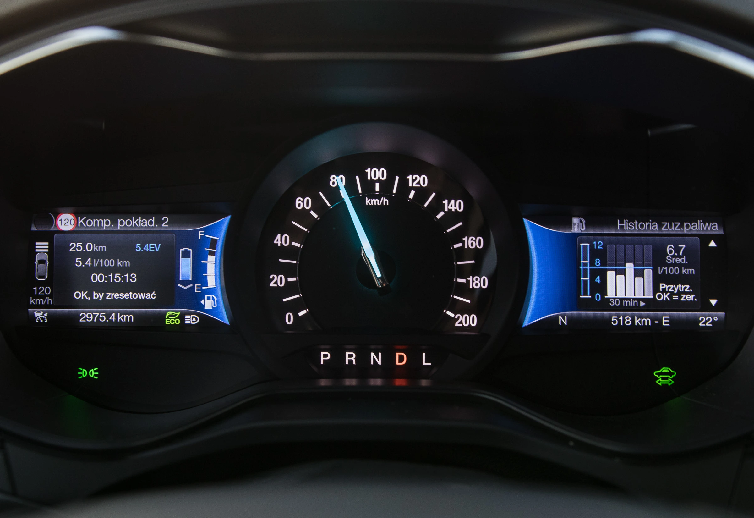 Ford Mondeo Hybrid kombi 2019
