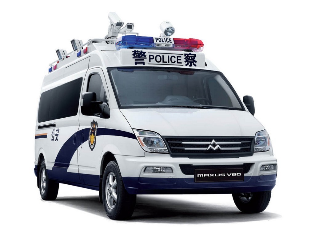 ldv maxus 