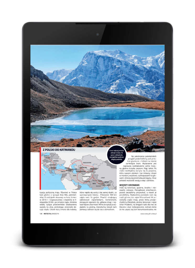 Publico24 Newsstand 