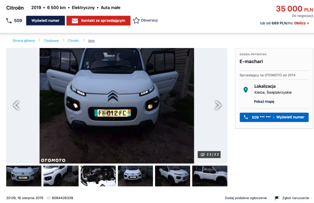 używany samochód elektryczny Citroen e-Mehari 