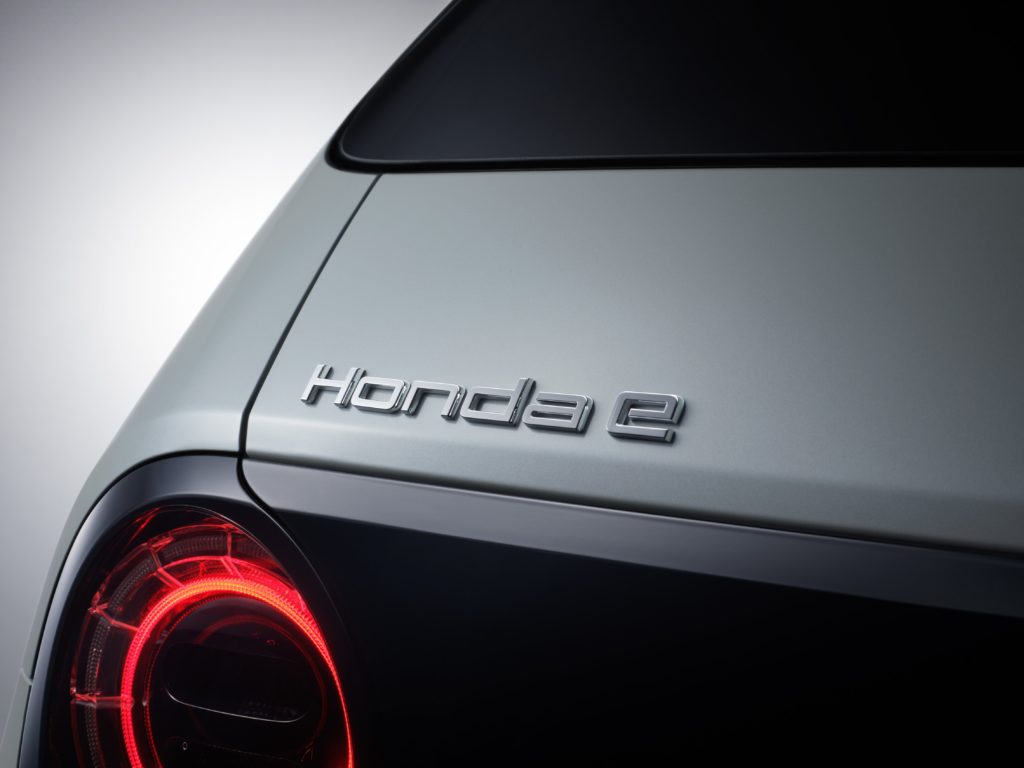 honda e dane 
