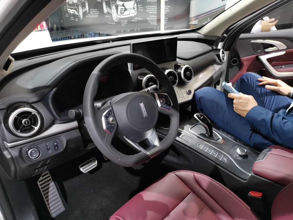 Frankfurt Motor Show 2019 premiery 
