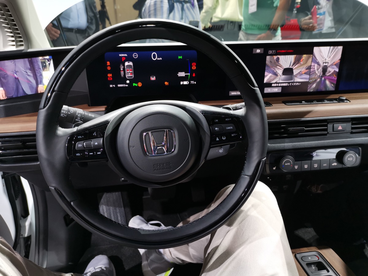 Frankfurt Motor Show 2019 premiery 