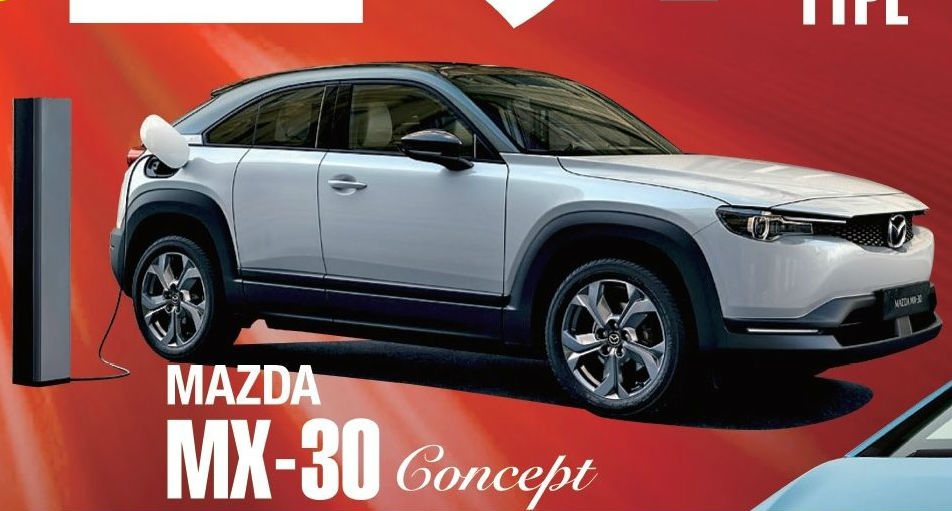 Mazda MX-30 