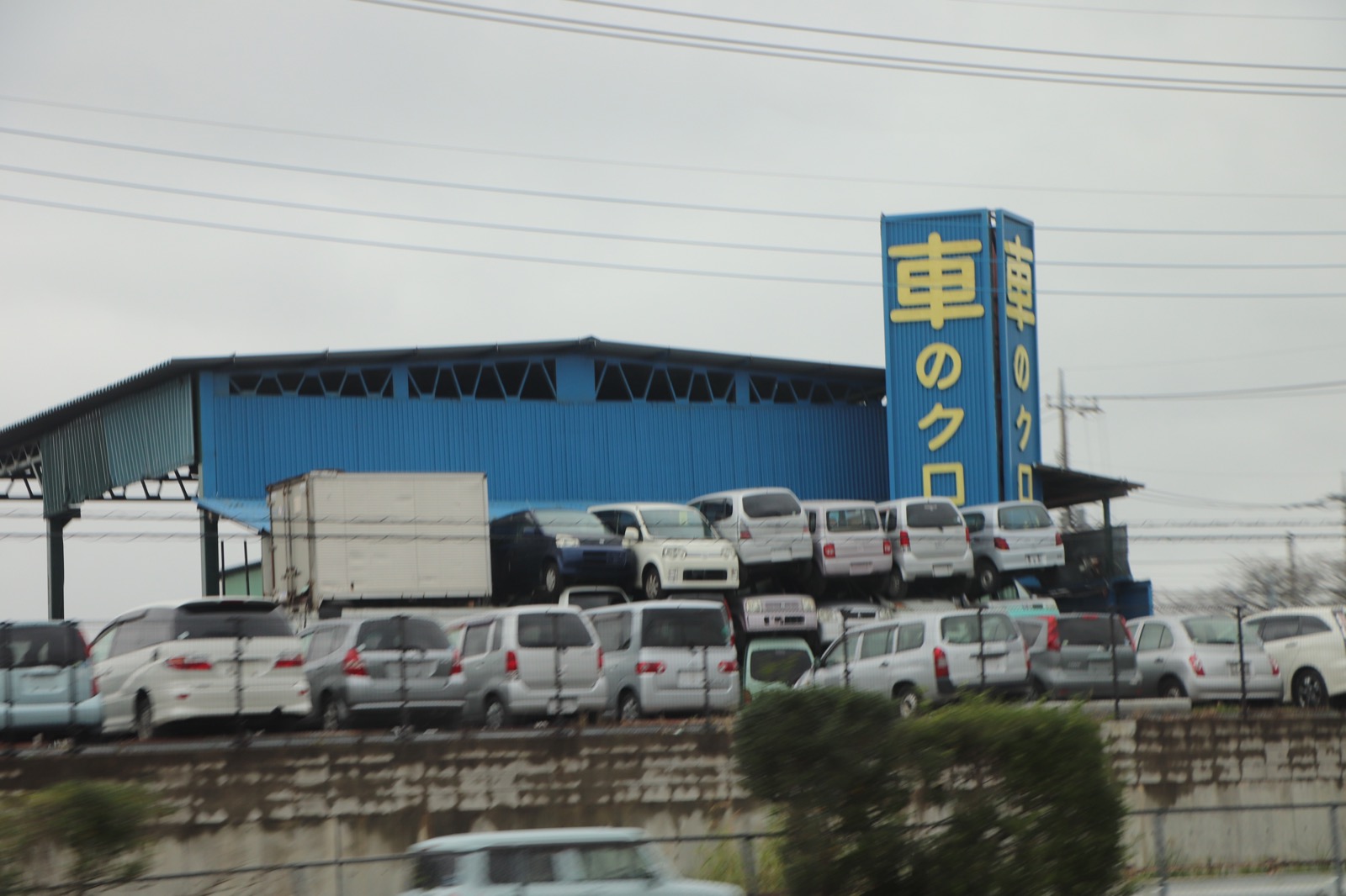 Japonia motoryzacja 