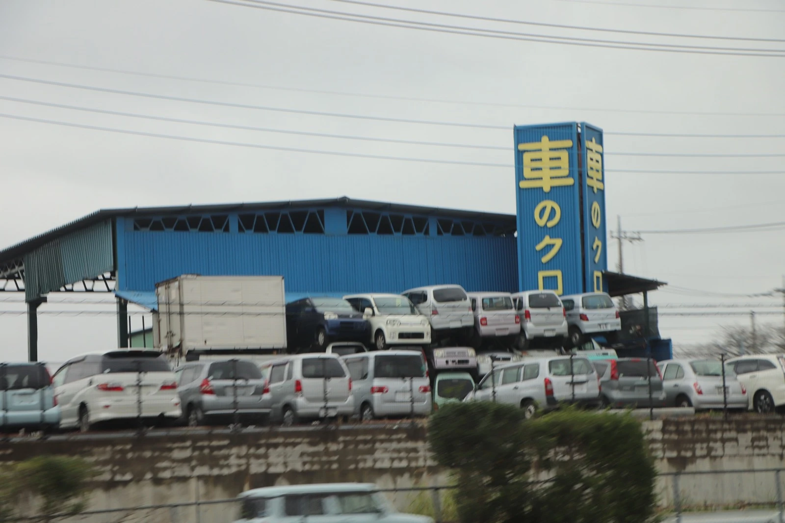 Japonia motoryzacja 