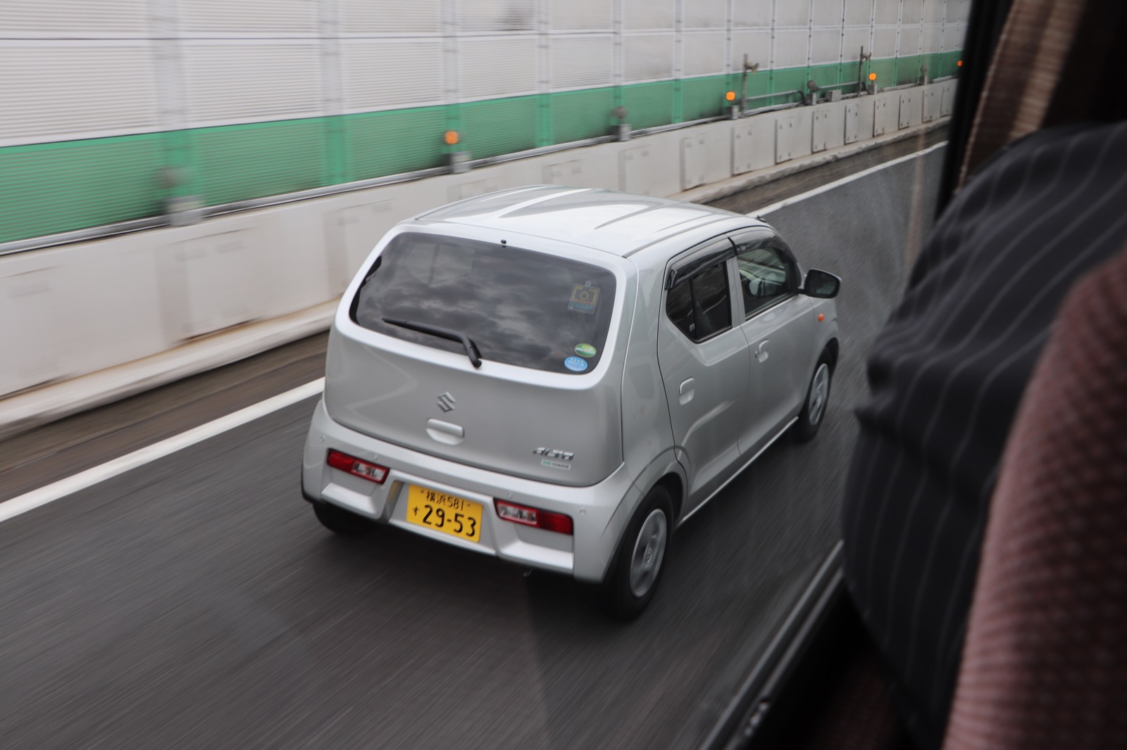 Japonia motoryzacja 