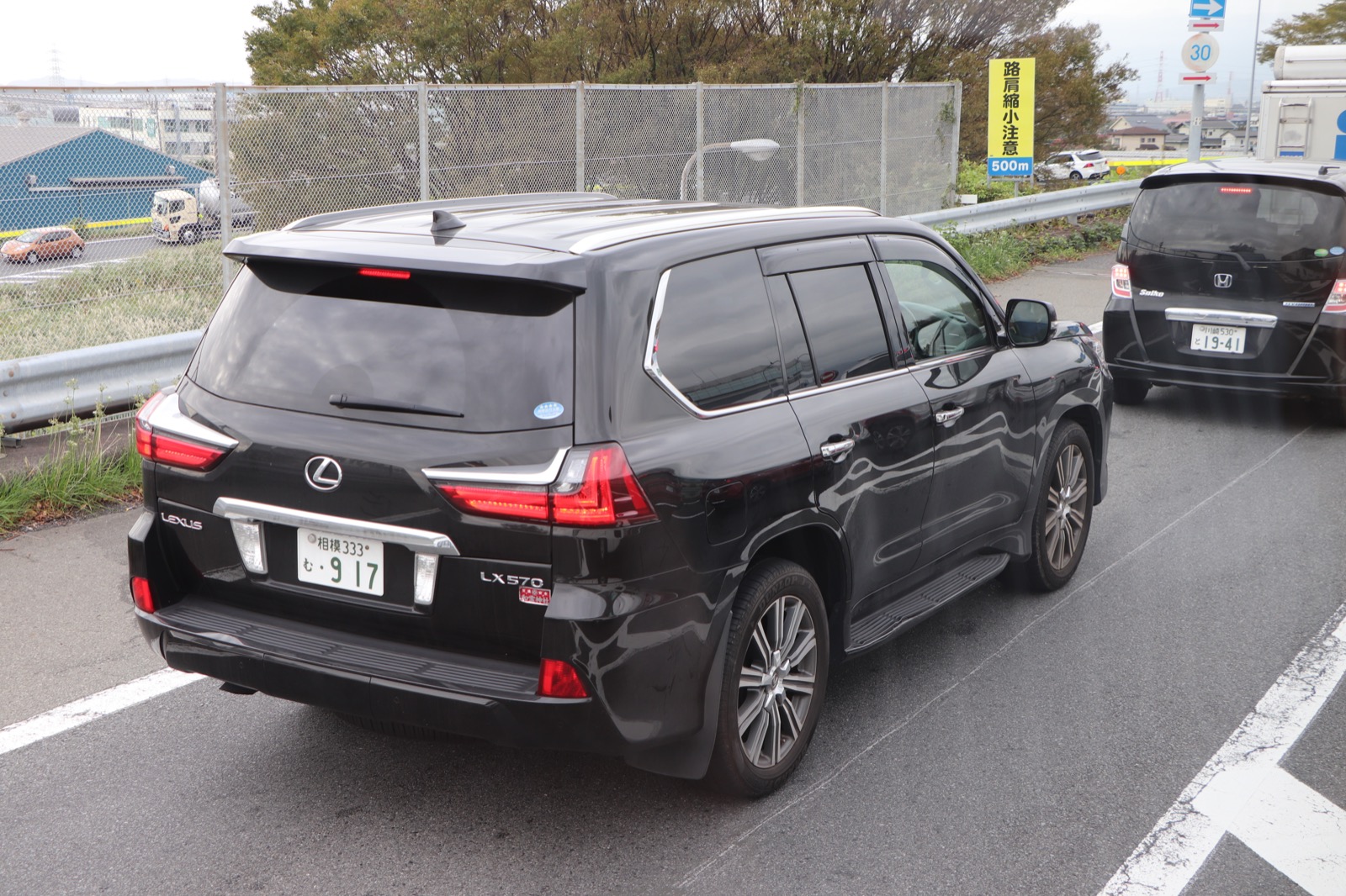 Japonia motoryzacja 