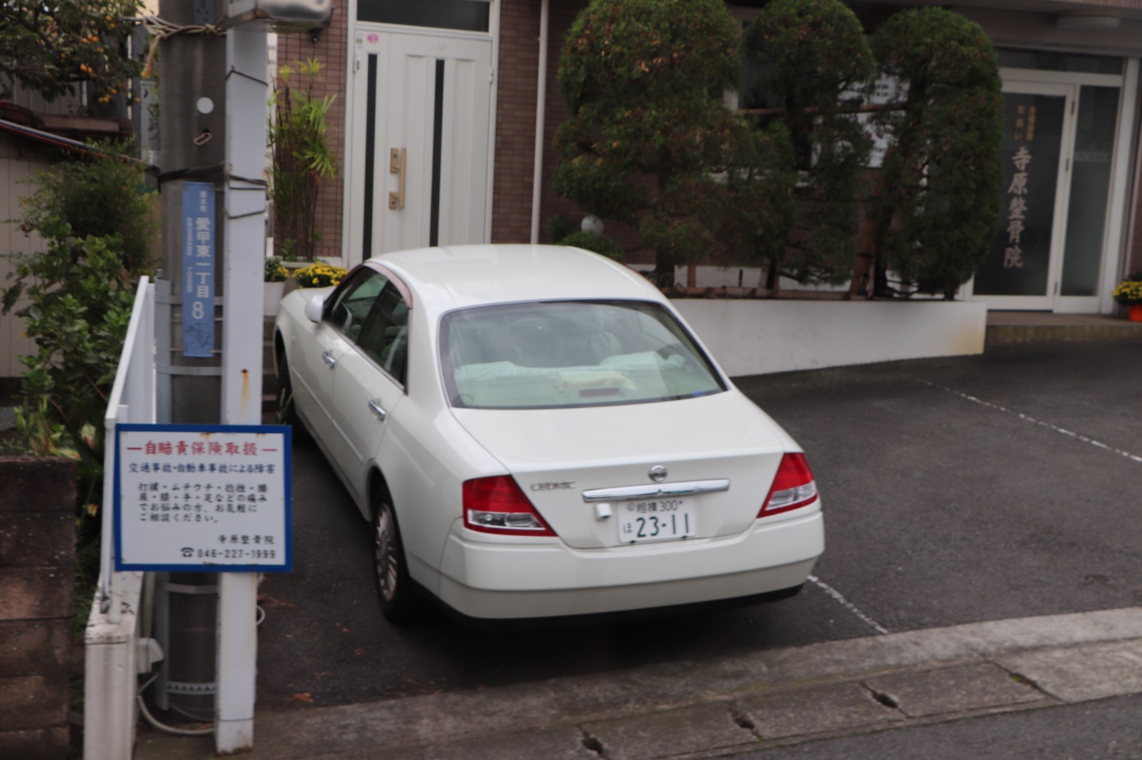 Japonia motoryzacja 