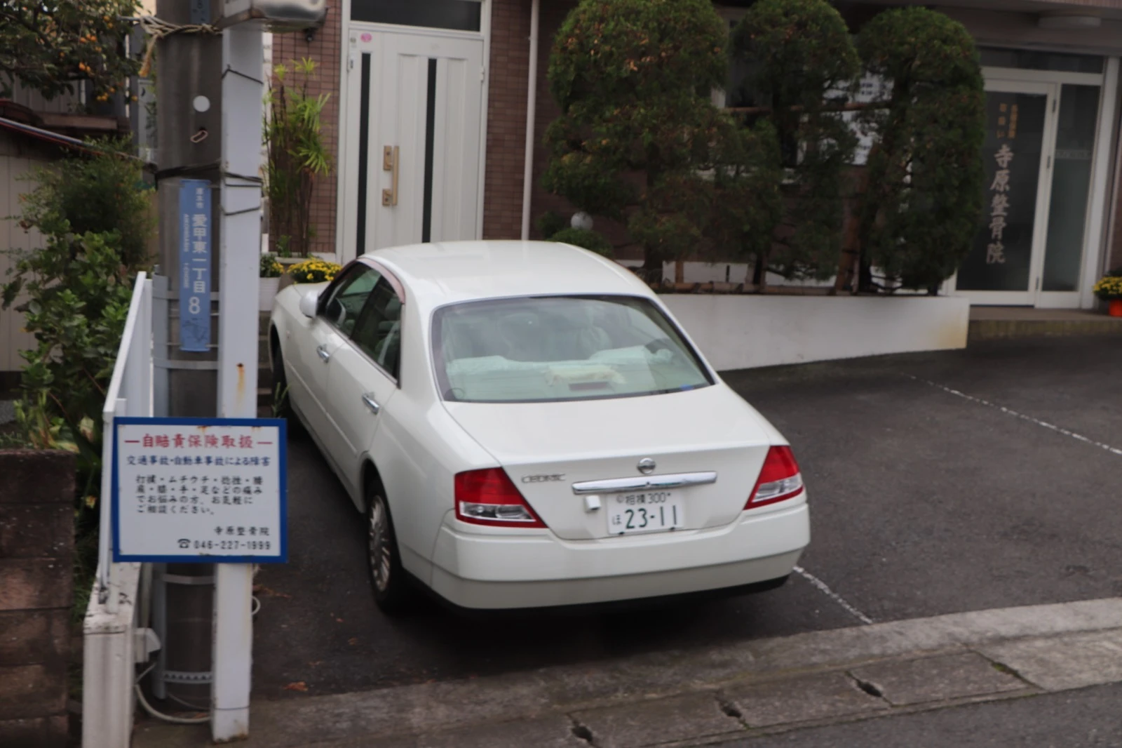 Japonia motoryzacja 
