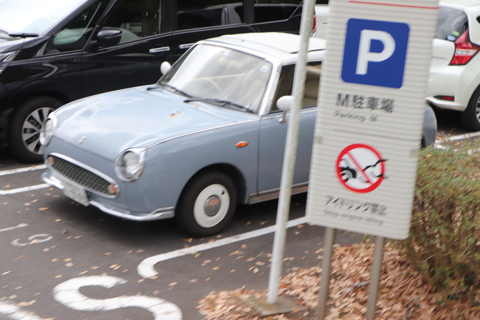 Japonia motoryzacja 