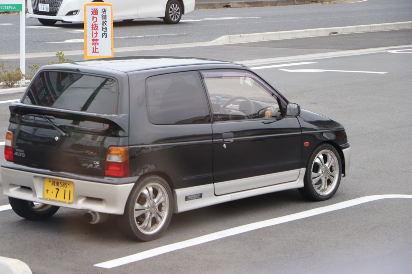 Japonia motoryzacja 