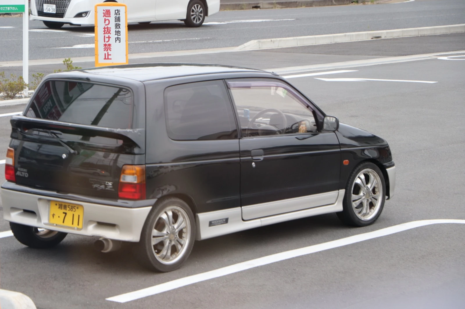 Japonia motoryzacja 