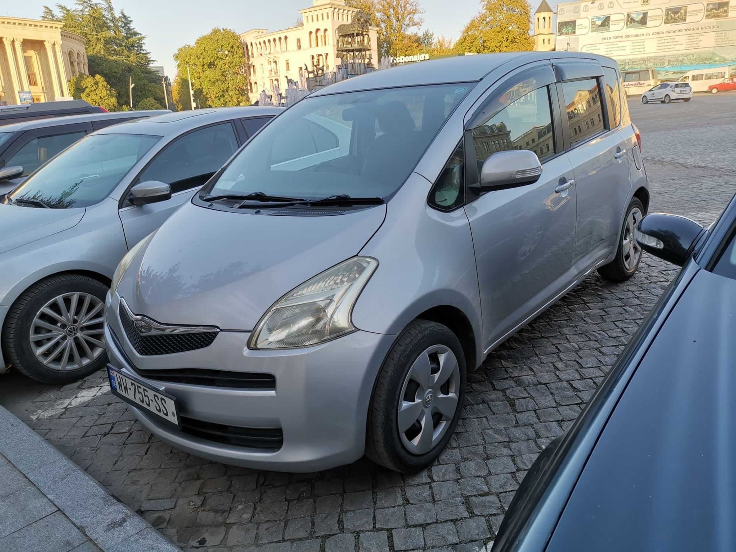 Gruzja miks 