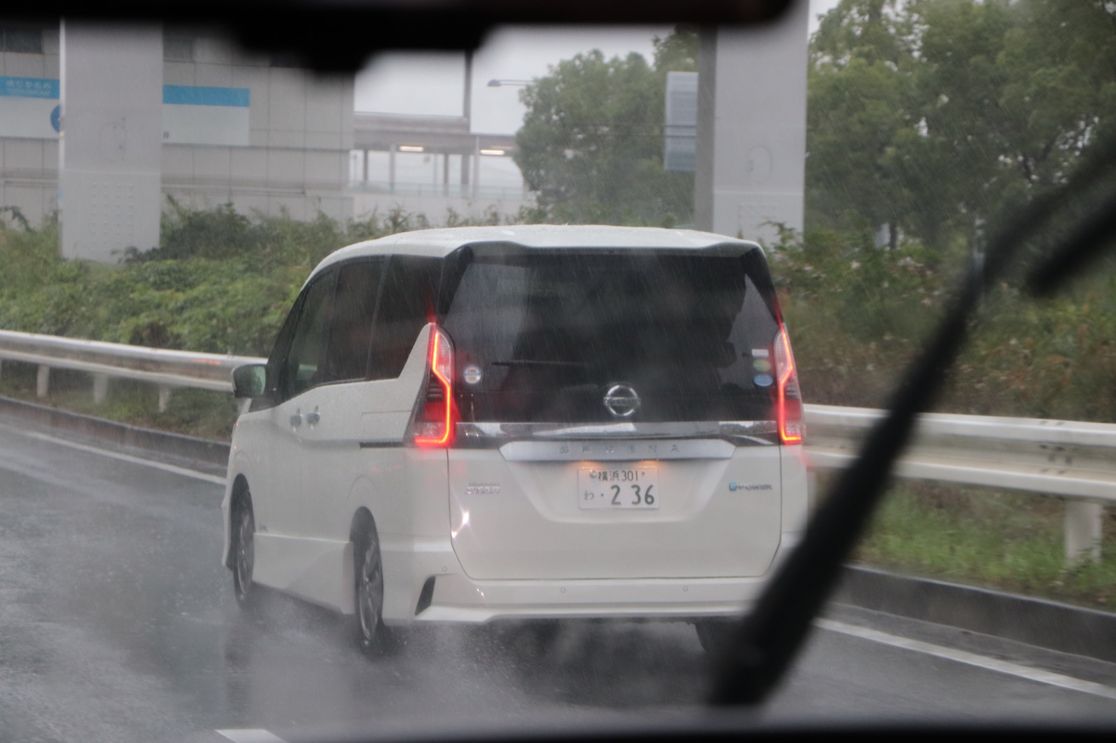 nissan e-power 