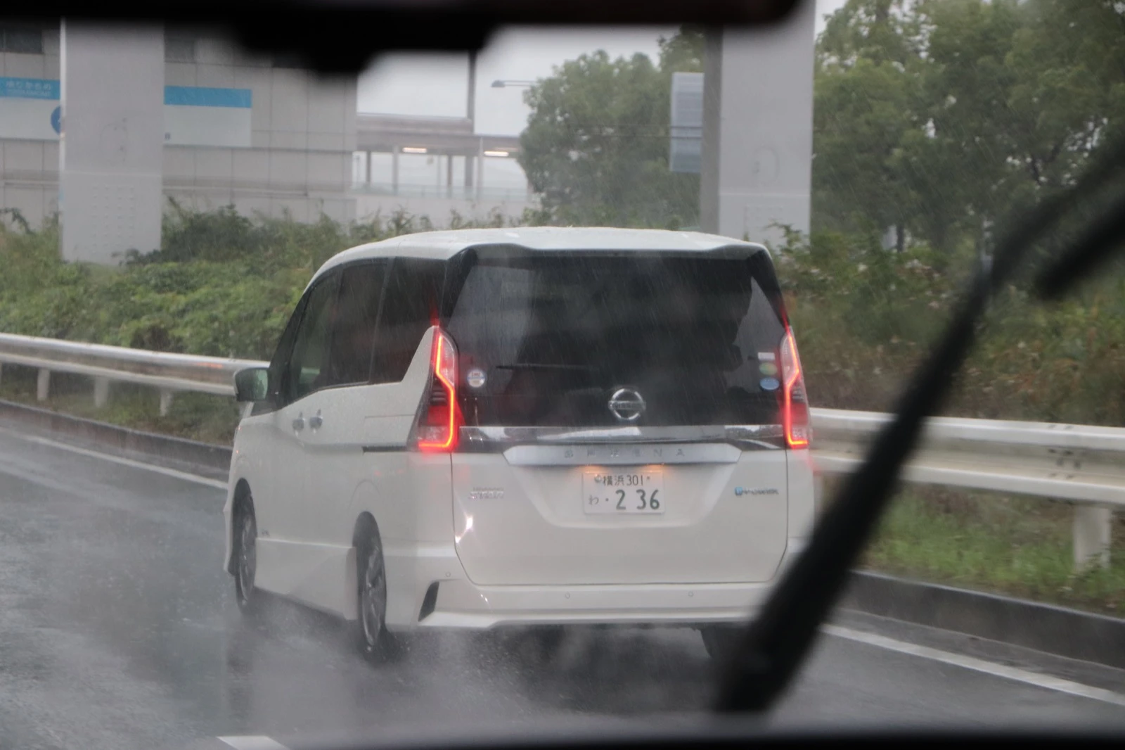 nissan e-power
