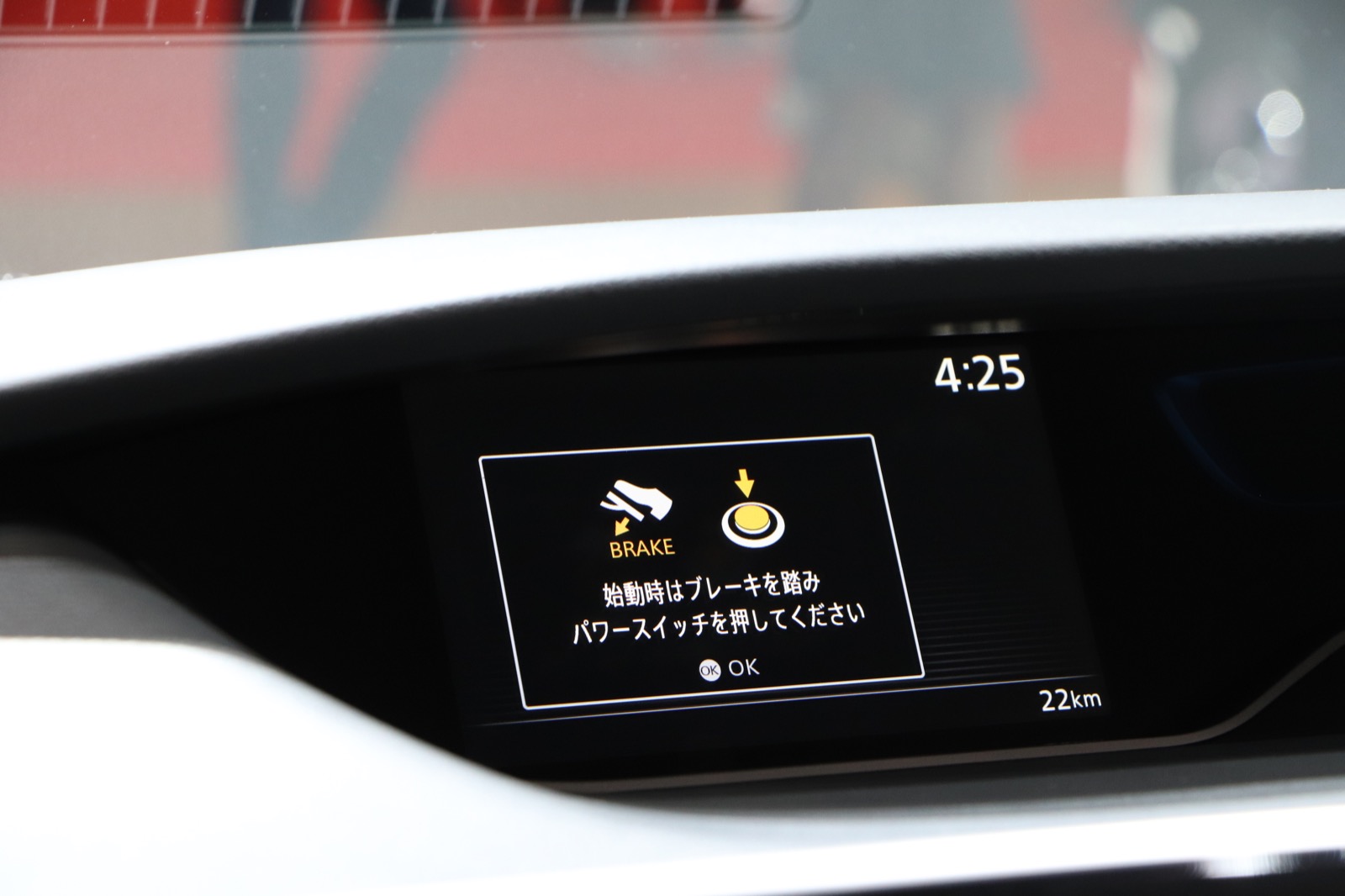 tokyo motor show 2019 