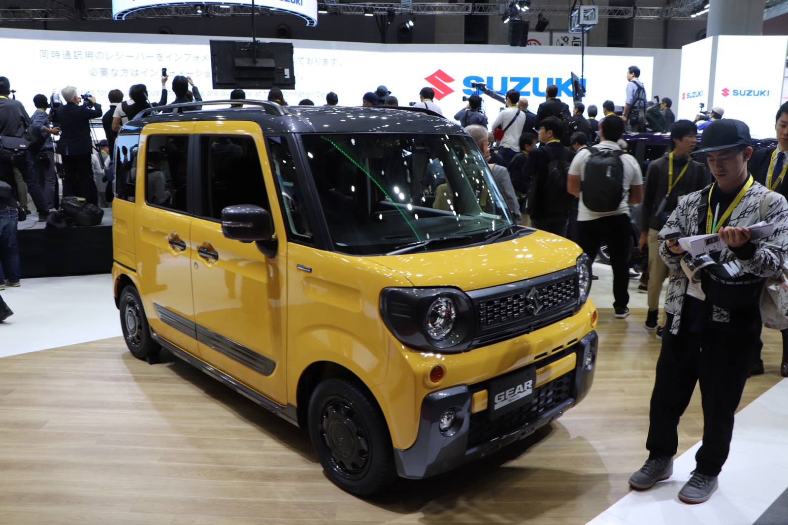 tokyo motor show 2019 