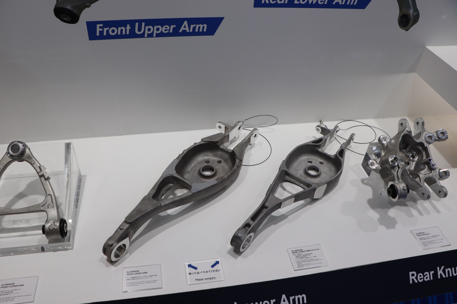 tokyo motor show 2019 