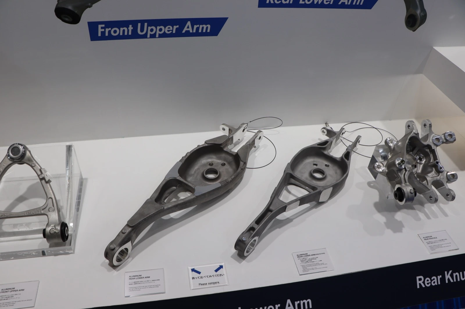 tokyo motor show 2019 