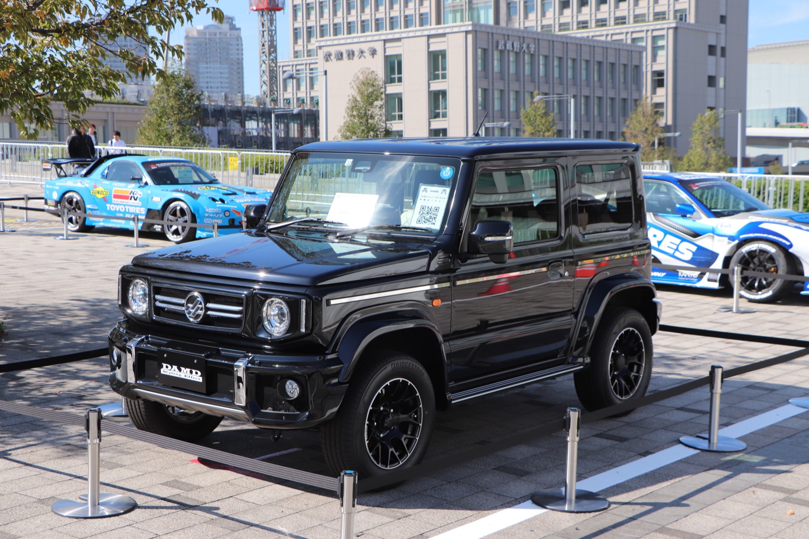 tokyo motor show 2019 
