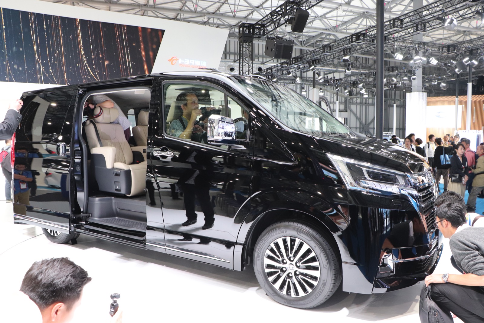 tokyo motor show 2019 