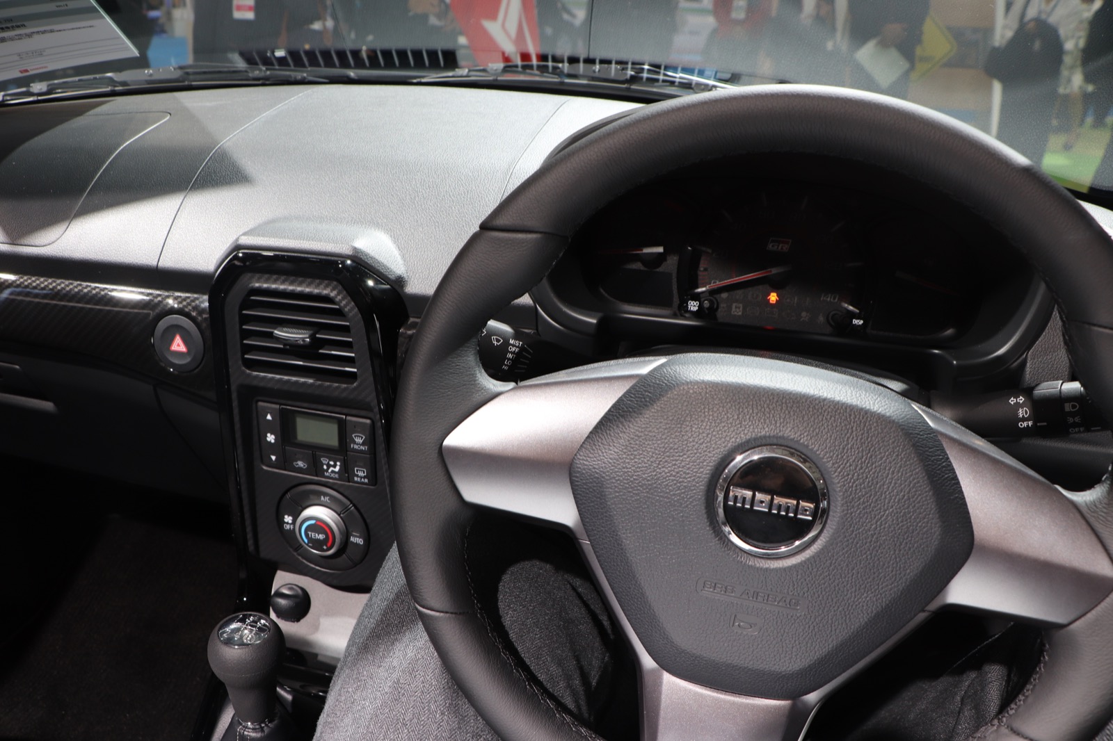 tokyo motor show 2019 