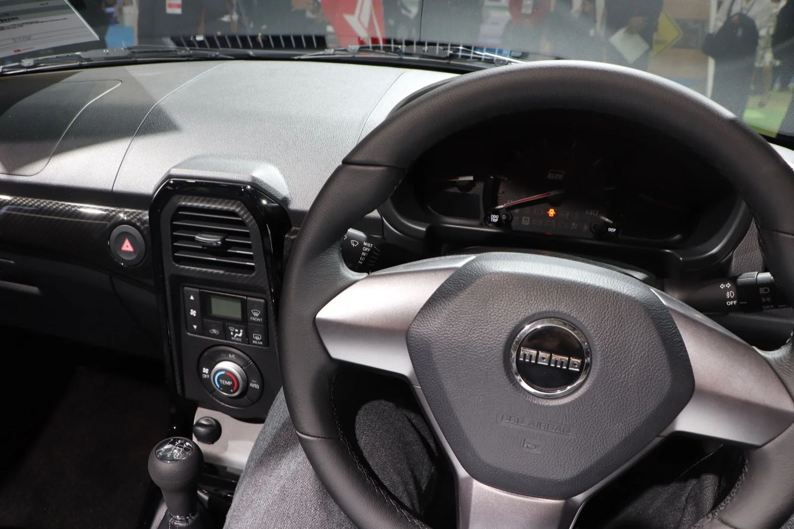 tokyo motor show 2019 