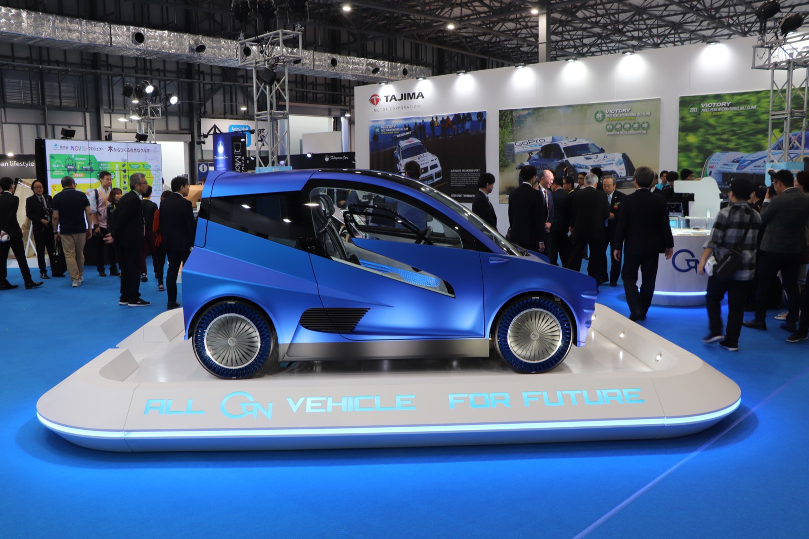 tokyo motor show 2019 