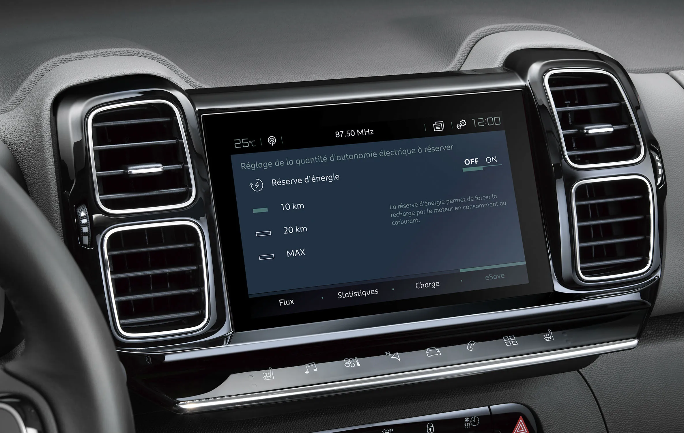 Citroen C5 Aircross Hybrid 