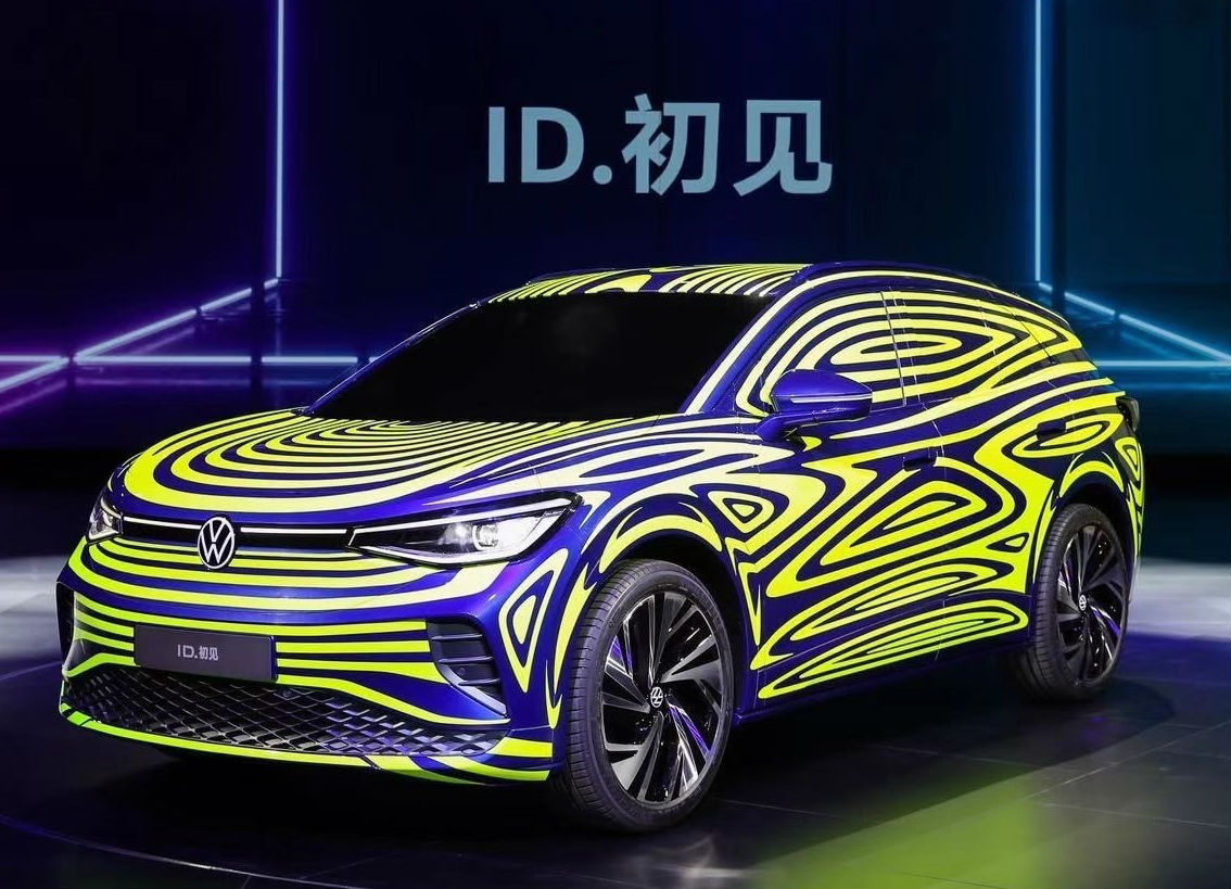 Volkswagen ID.4 