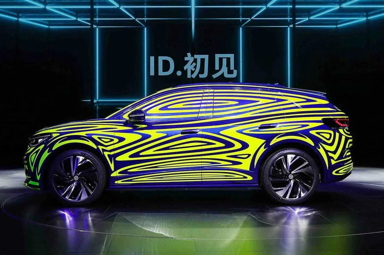 Volkswagen ID.4 