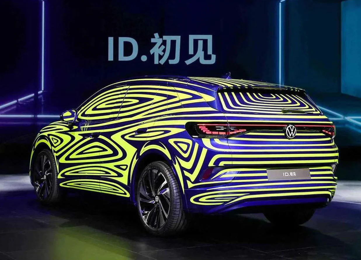 Volkswagen ID.4 