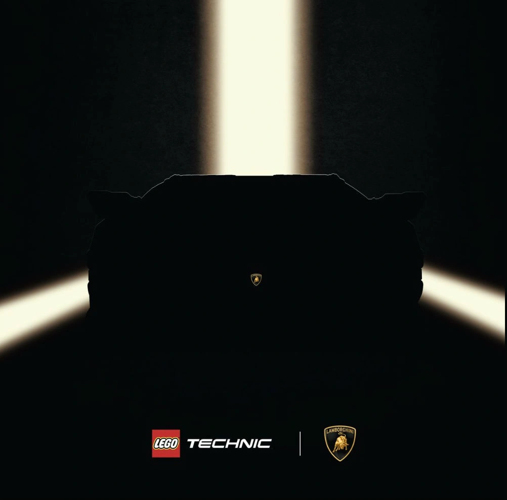 Lego Lamborghini 