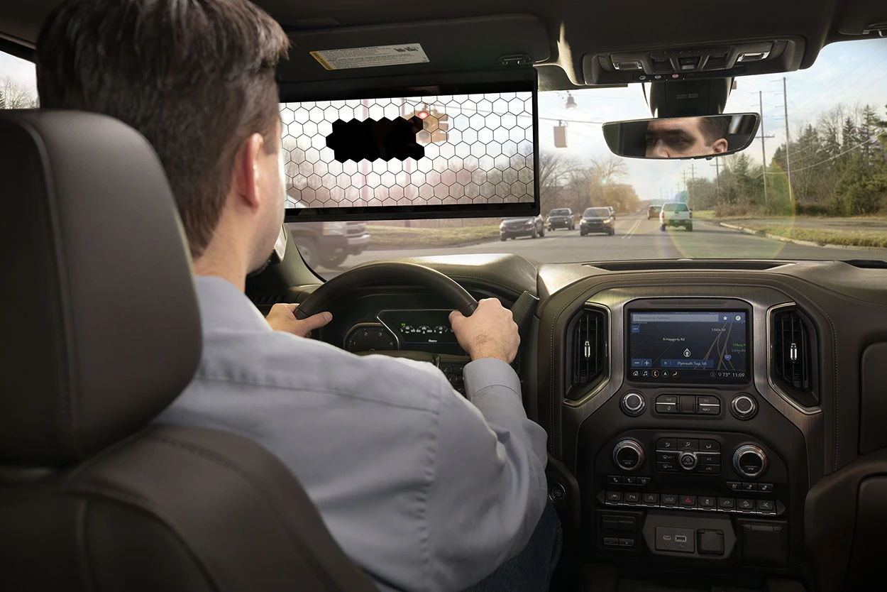Bosch Virtual Visor 