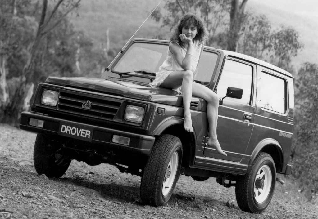 holden australia 