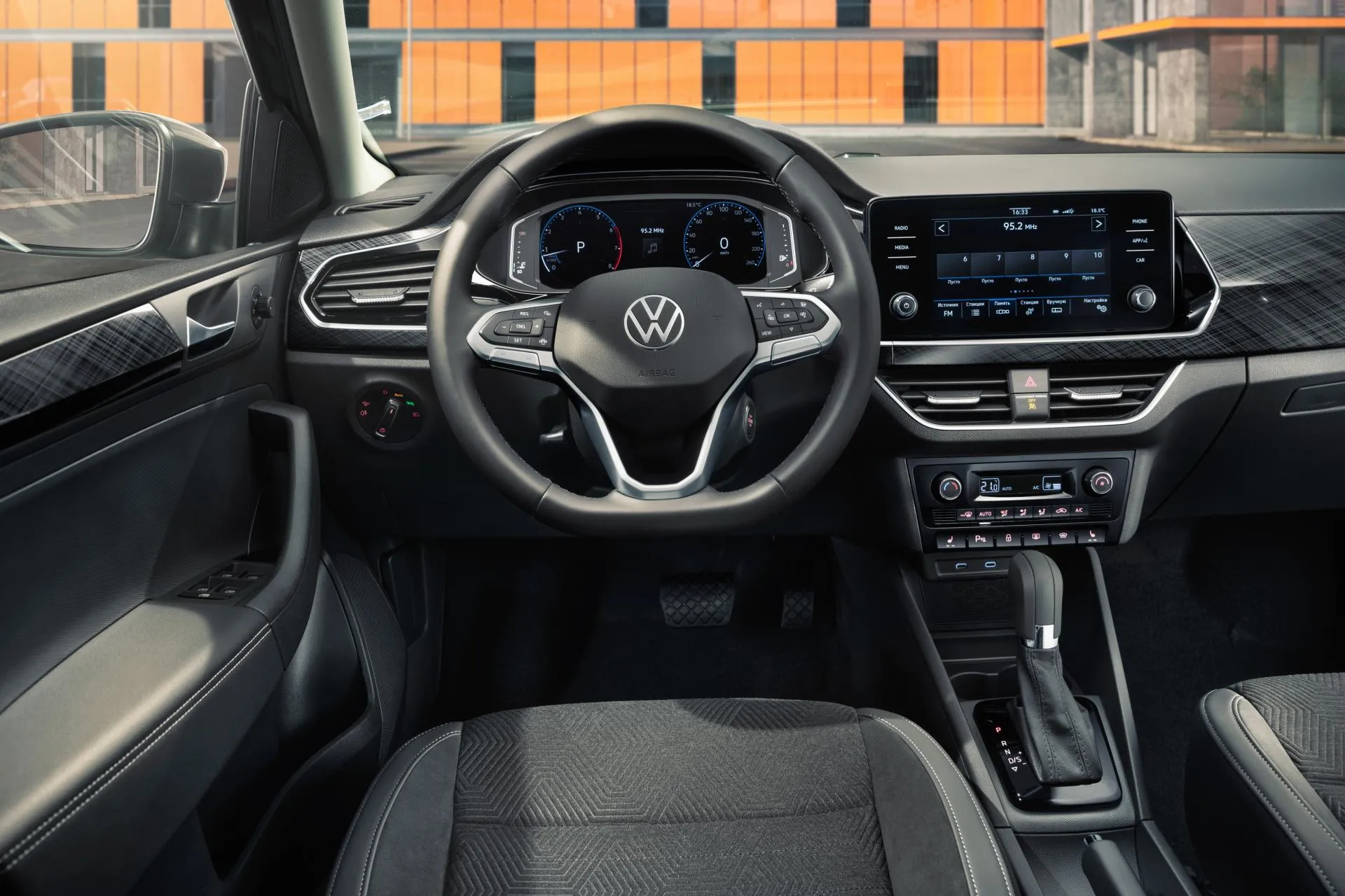 vw polo 1.6 mpi 