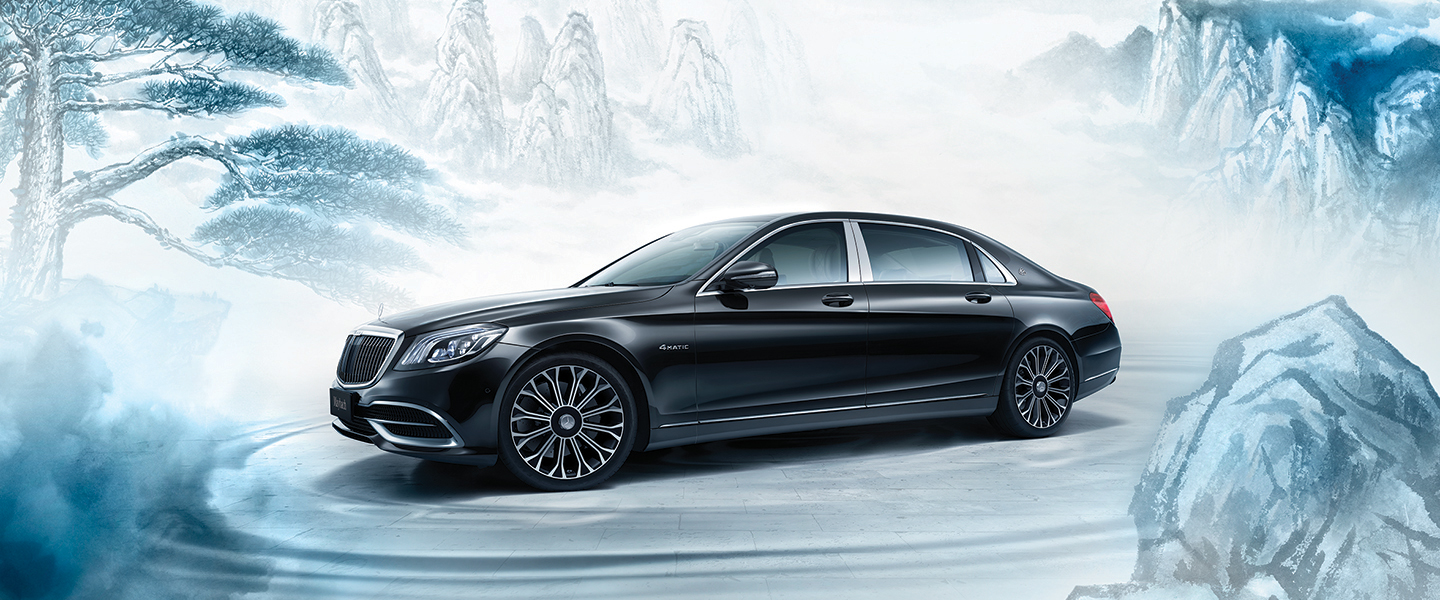 Mercedes Maybach S450 