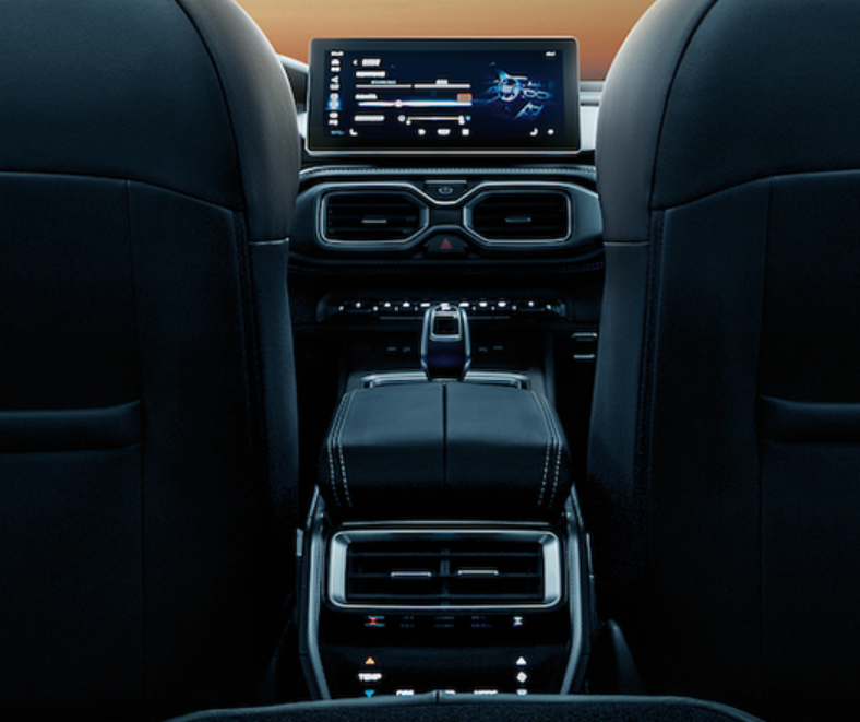 Geely Haoyue 2020 