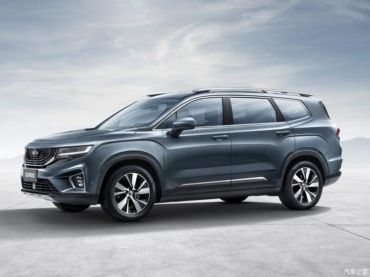 Geely Haoyue 2020 