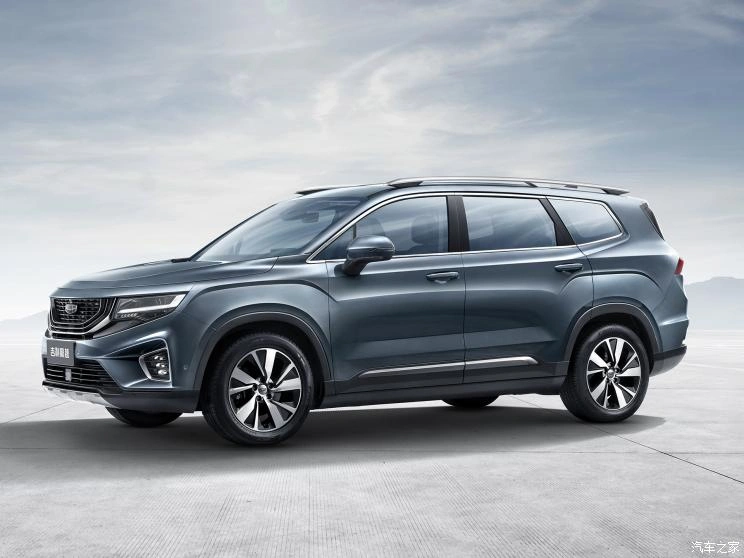 Geely Haoyue 2020