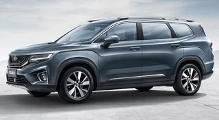 Oto Geely Haoyue, czyli Chińczycy robią już ładniejsze auta niż Japończycy (jeśli chcą)