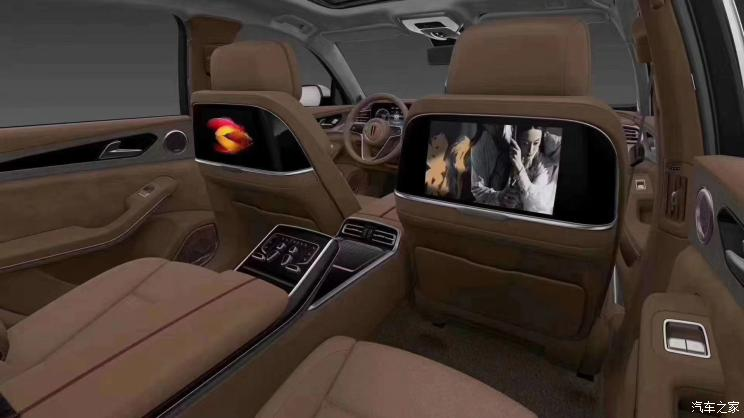 Hongqi H9 