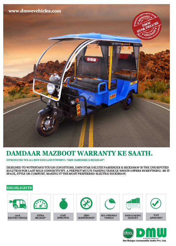 znak towarowy BMW 