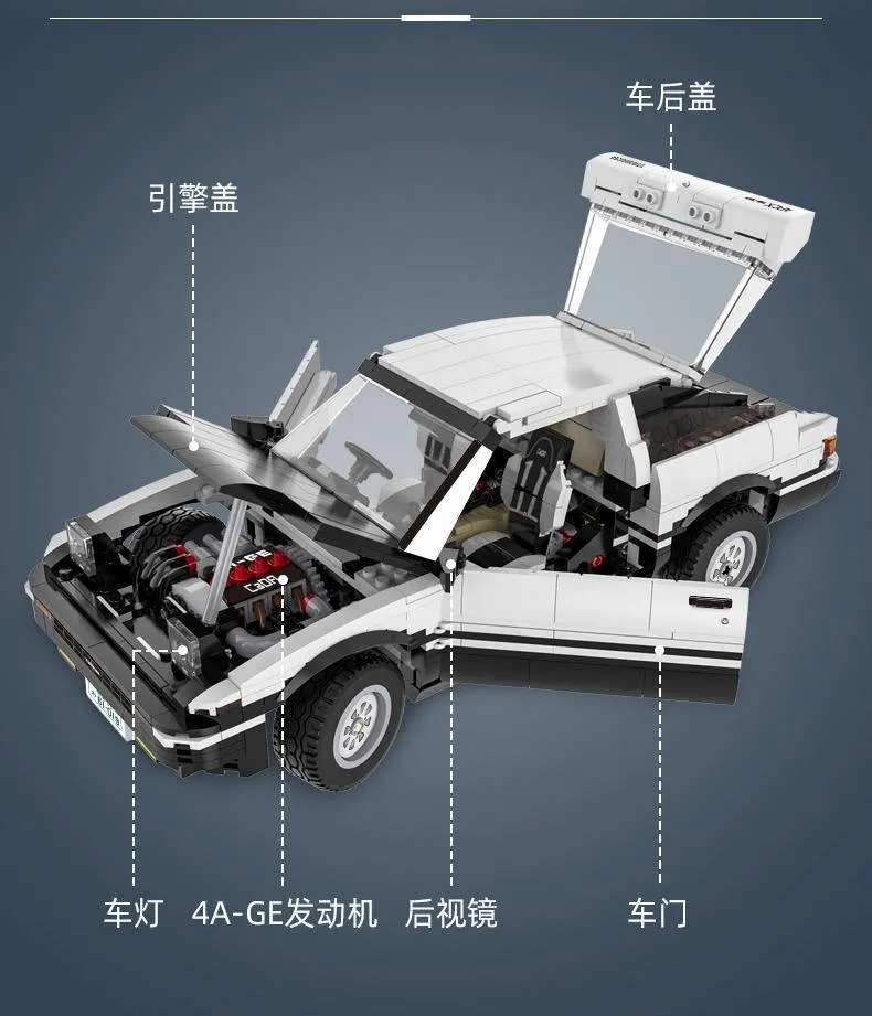 Toyota AE86 