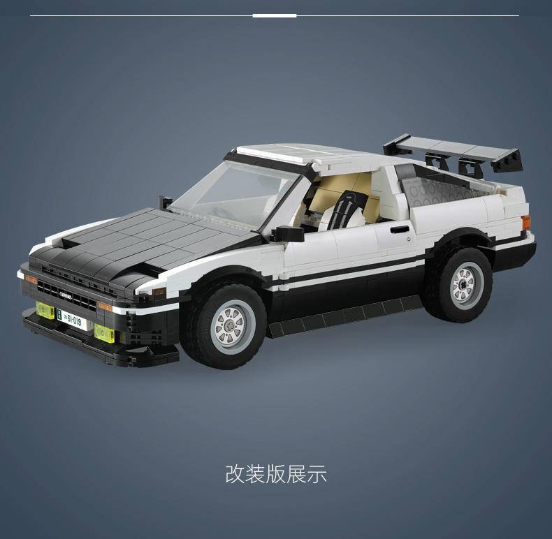 Toyota AE86