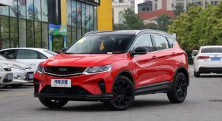 Geely Binyue to bestseller chińskiej marki. Od teraz w wersji PRO z silnikiem Volvo